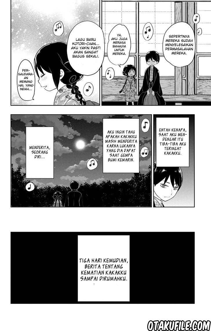 Taishou Otome Otogibanashi Chapter 29 - halaman 17