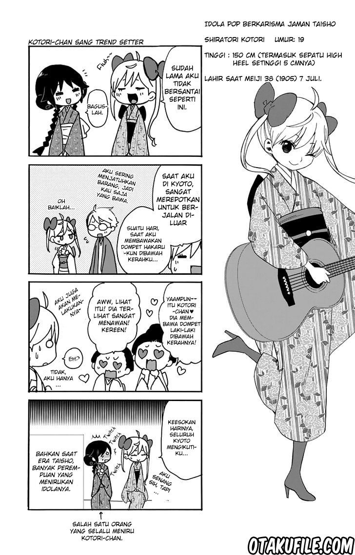 Taishou Otome Otogibanashi Chapter 29 - halaman 18