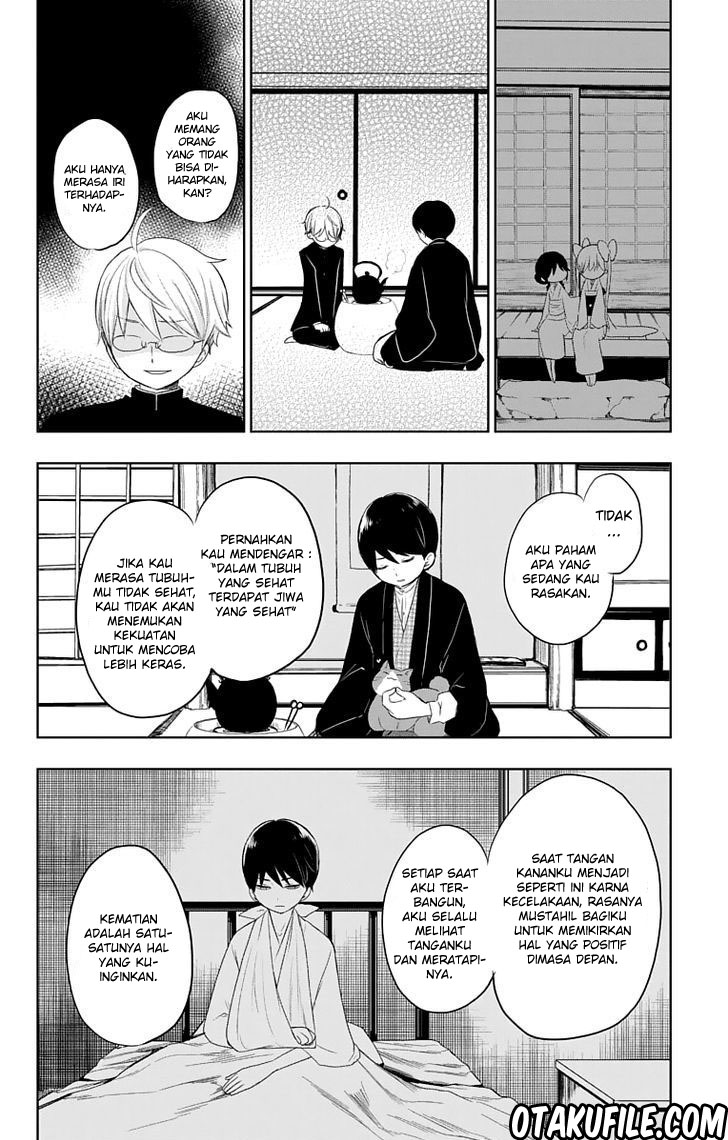 Taishou Otome Otogibanashi Chapter 29 - halaman 7