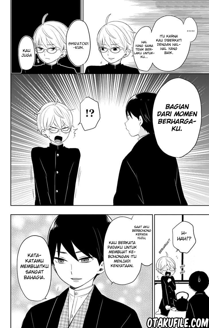 Taishou Otome Otogibanashi Chapter 29 - halaman 9