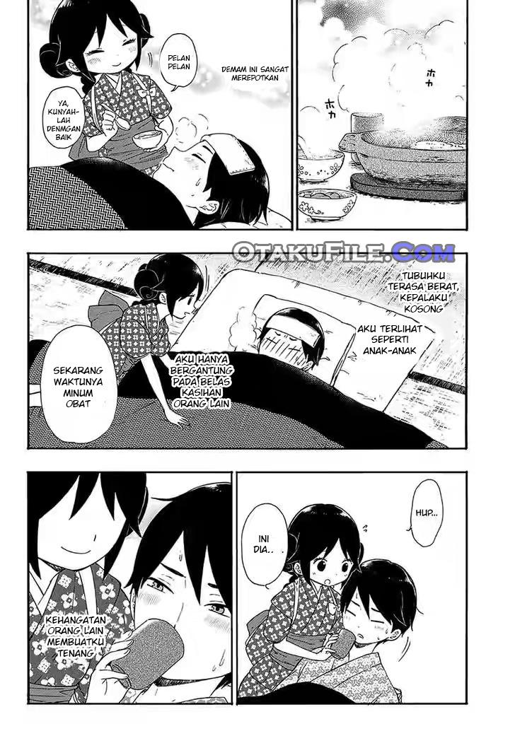 Taishou Otome Otogibanashi Chapter 3 - halaman 12