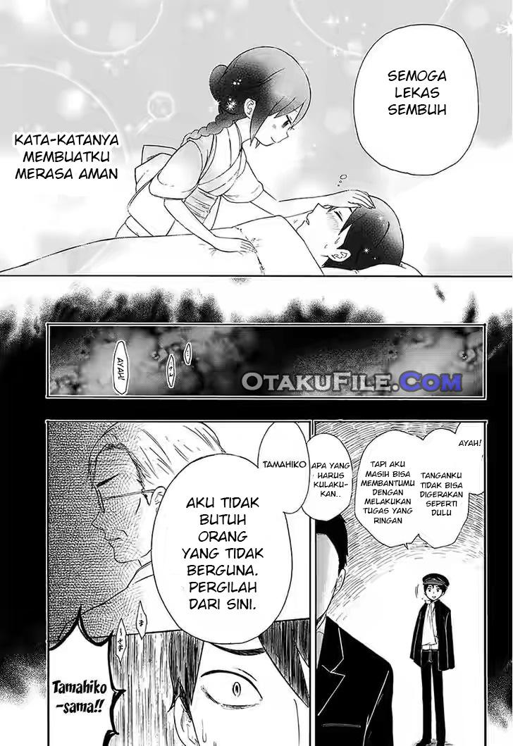 Taishou Otome Otogibanashi Chapter 3 - halaman 13