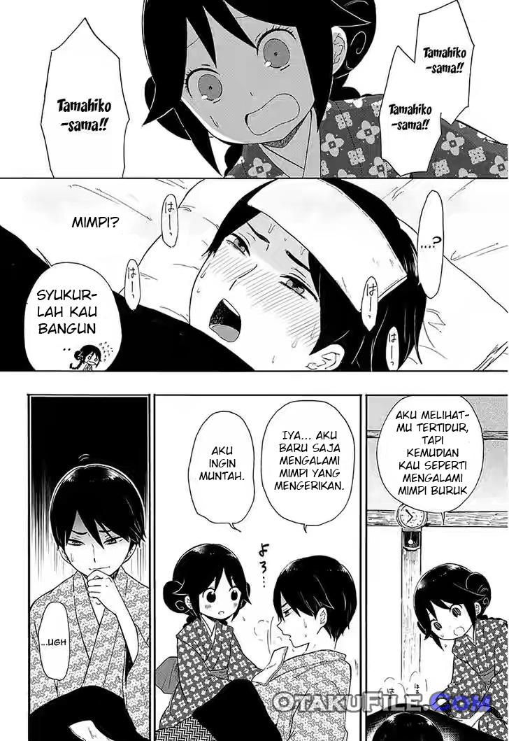 Taishou Otome Otogibanashi Chapter 3 - halaman 14