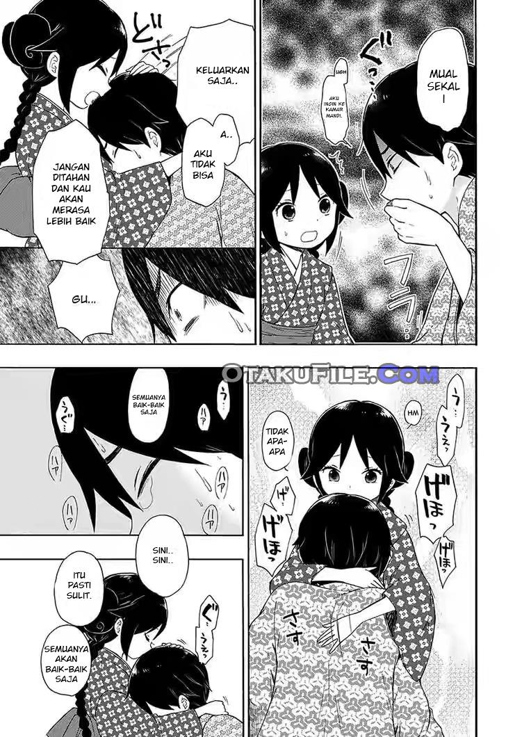 Taishou Otome Otogibanashi Chapter 3 - halaman 15