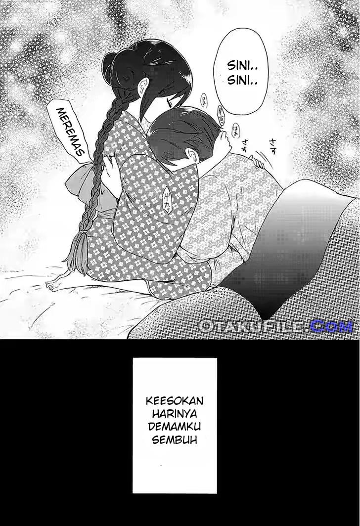 Taishou Otome Otogibanashi Chapter 3 - halaman 16