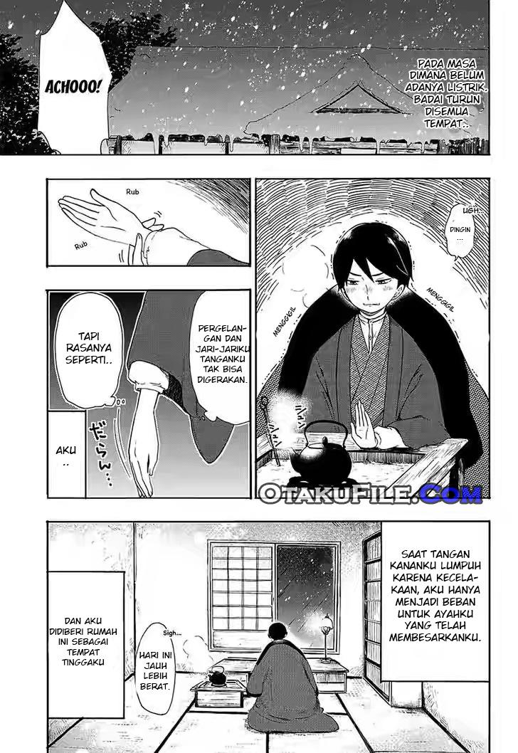 Taishou Otome Otogibanashi Chapter 3 - halaman 2