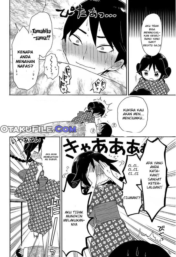 Taishou Otome Otogibanashi Chapter 3 - halaman 8