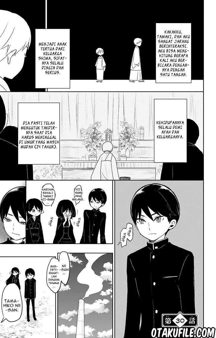 Taishou Otome Otogibanashi Chapter 30 - halaman 1