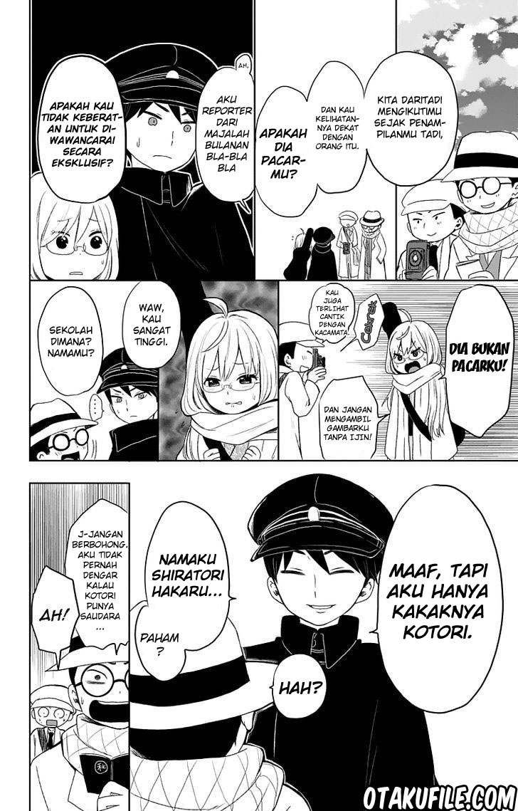 Taishou Otome Otogibanashi Chapter 30 - halaman 11