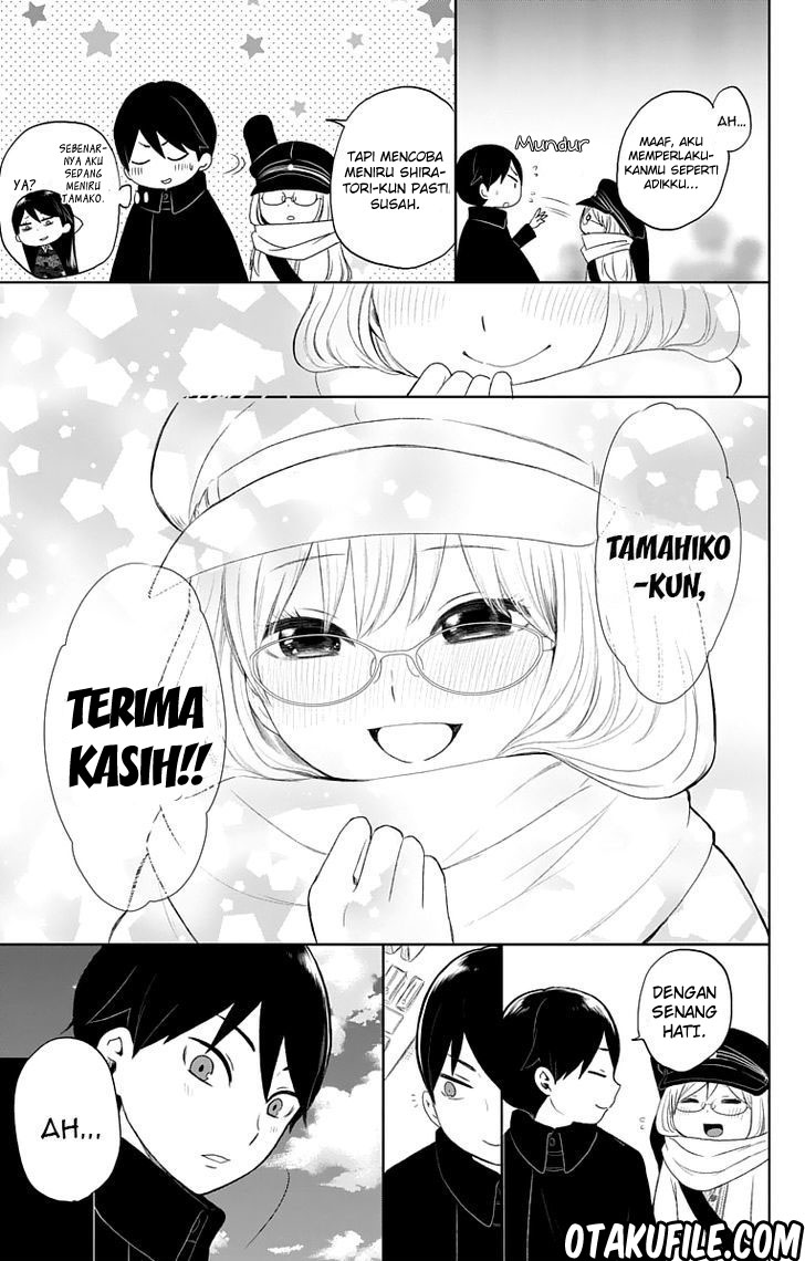 Taishou Otome Otogibanashi Chapter 30 - halaman 14