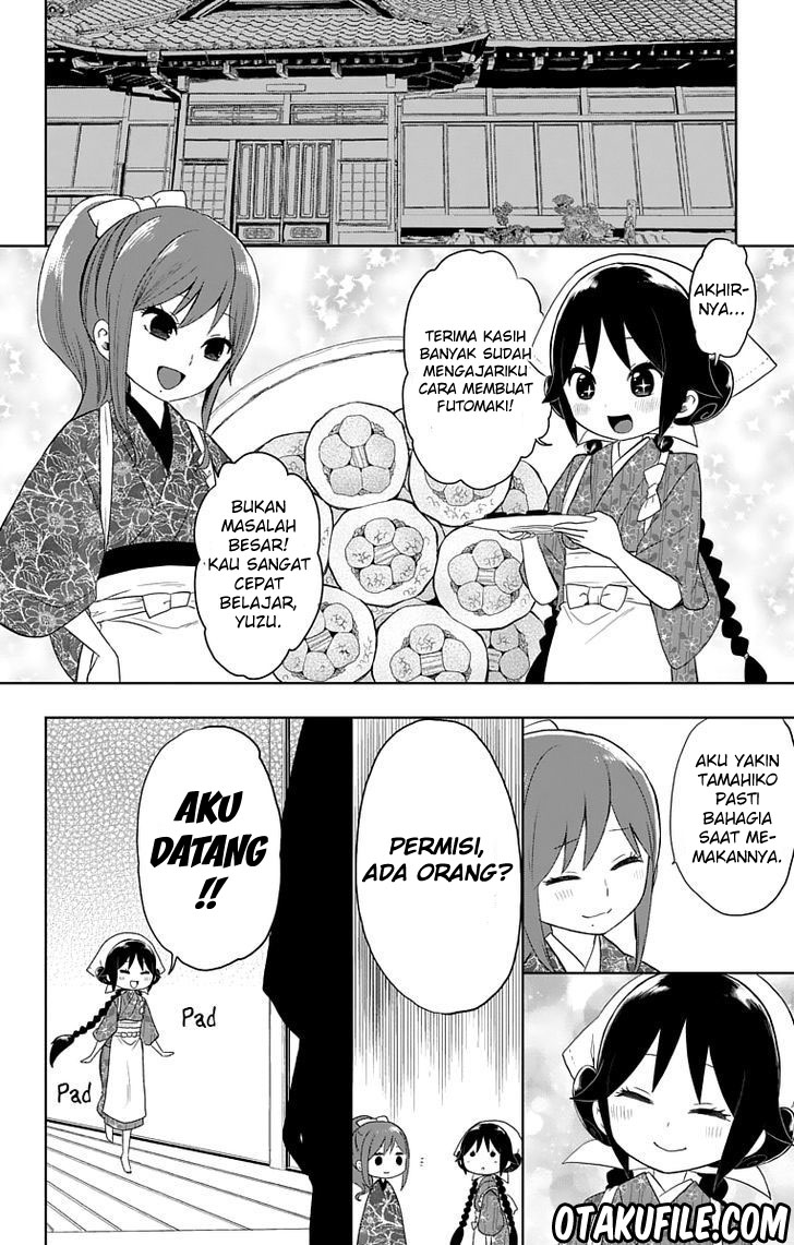 Taishou Otome Otogibanashi Chapter 30 - halaman 15