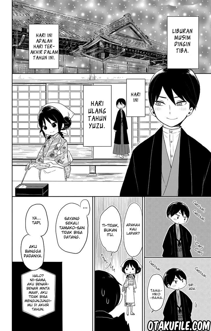 Taishou Otome Otogibanashi Chapter 30 - halaman 17