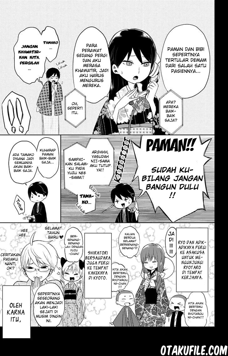 Taishou Otome Otogibanashi Chapter 30 - halaman 18