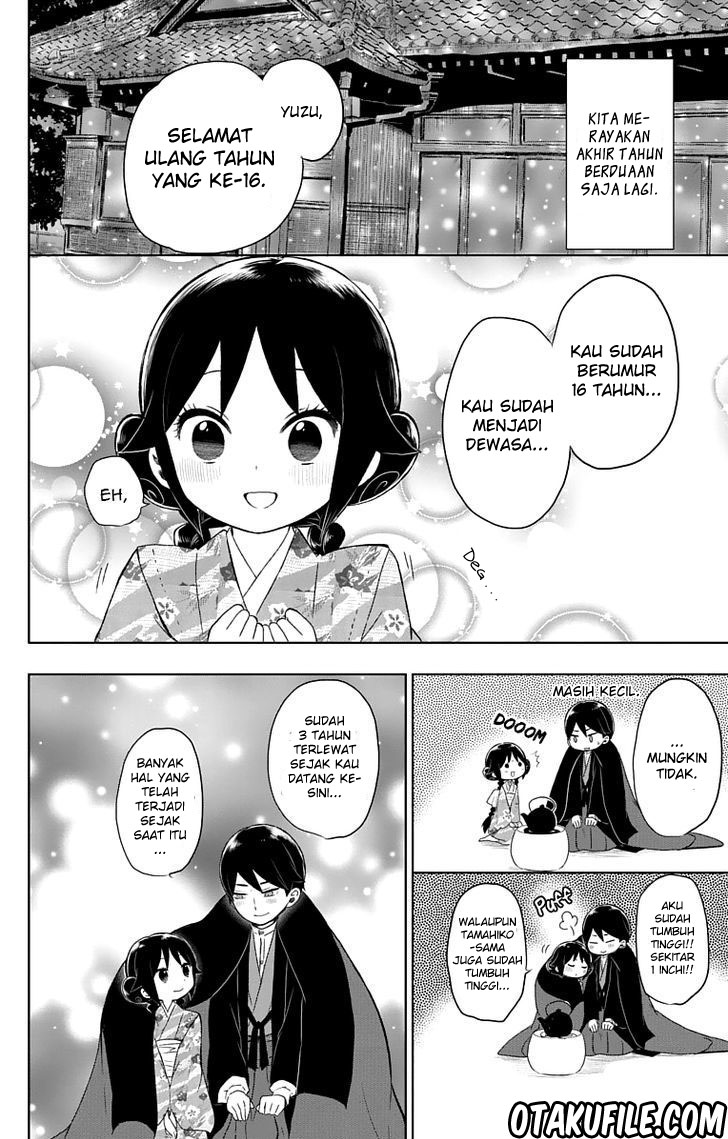 Taishou Otome Otogibanashi Chapter 30 - halaman 19