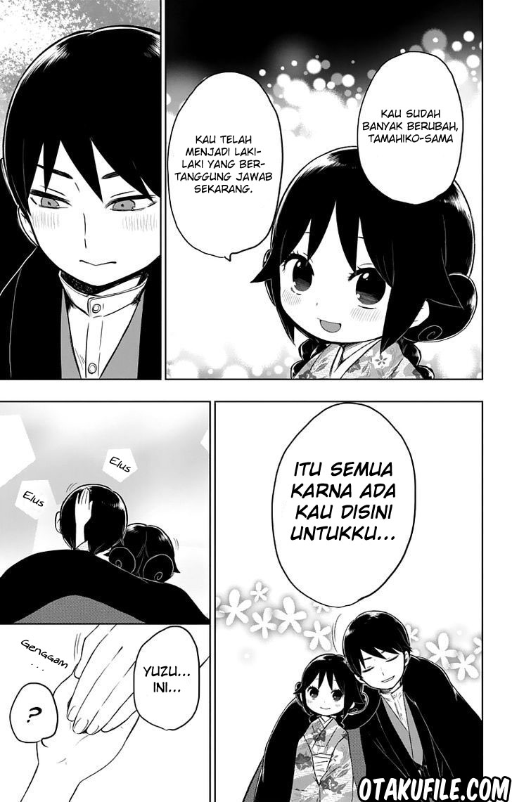 Taishou Otome Otogibanashi Chapter 30 - halaman 20