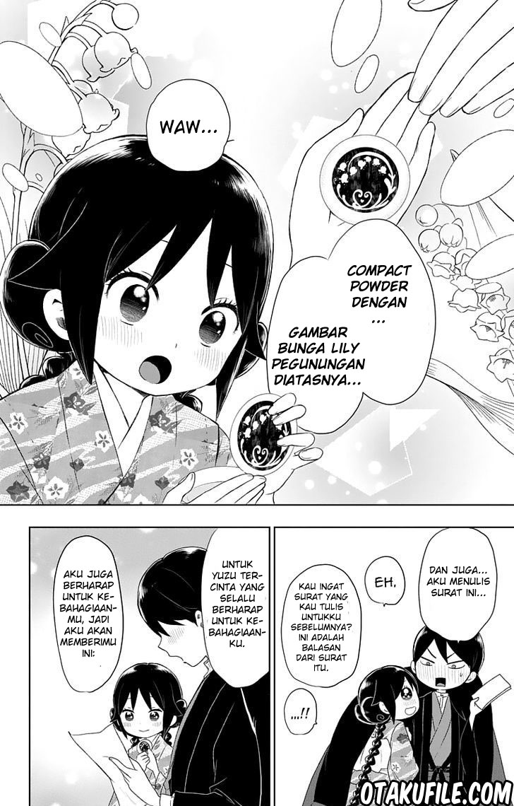 Taishou Otome Otogibanashi Chapter 30 - halaman 21