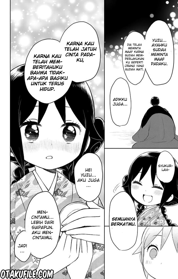 Taishou Otome Otogibanashi Chapter 30 - halaman 24
