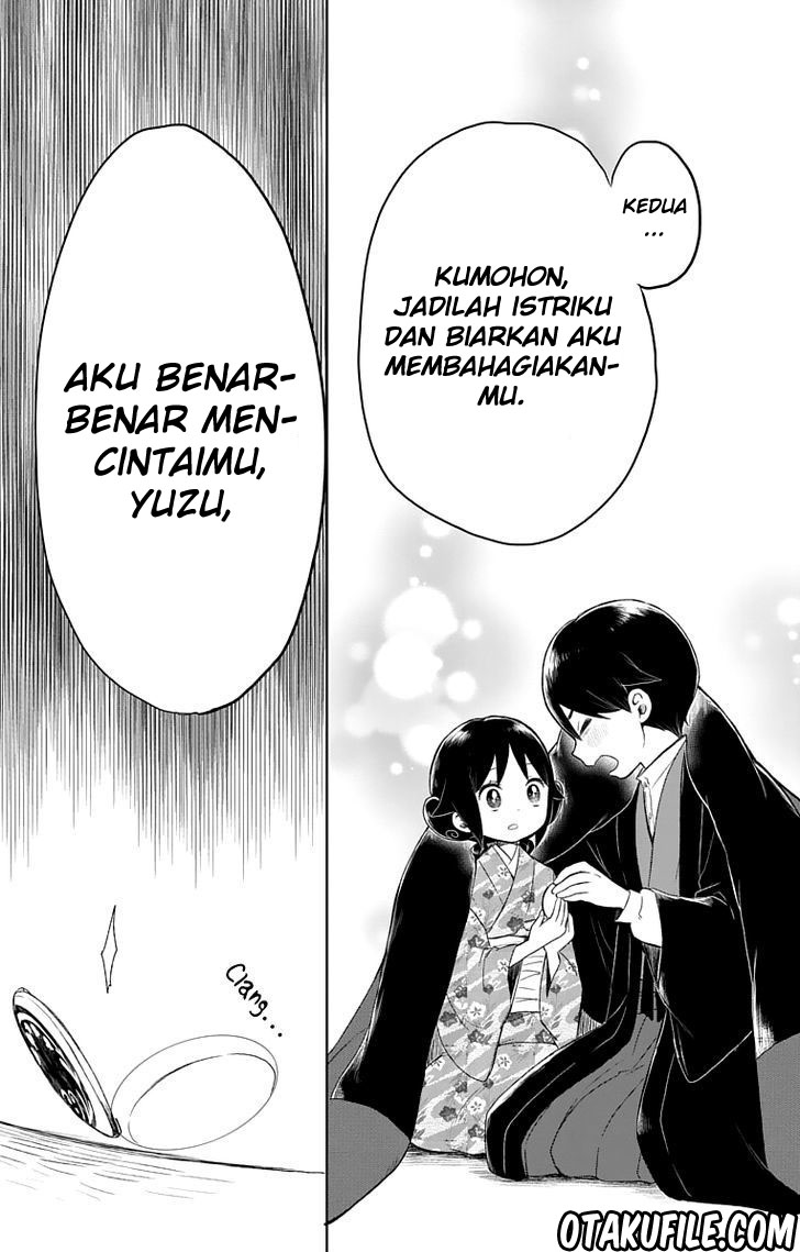 Taishou Otome Otogibanashi Chapter 30 - halaman 25
