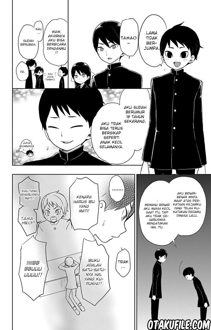 Taishou Otome Otogibanashi Chapter 30 - halaman 3