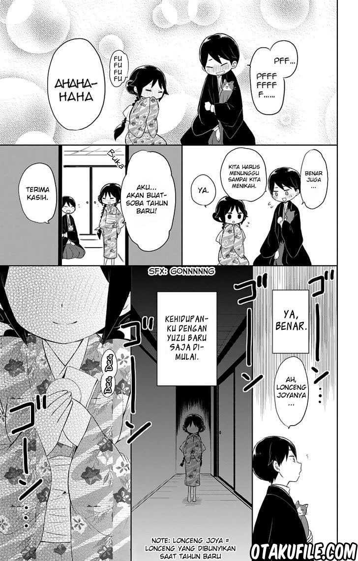 Taishou Otome Otogibanashi Chapter 30 - halaman 30