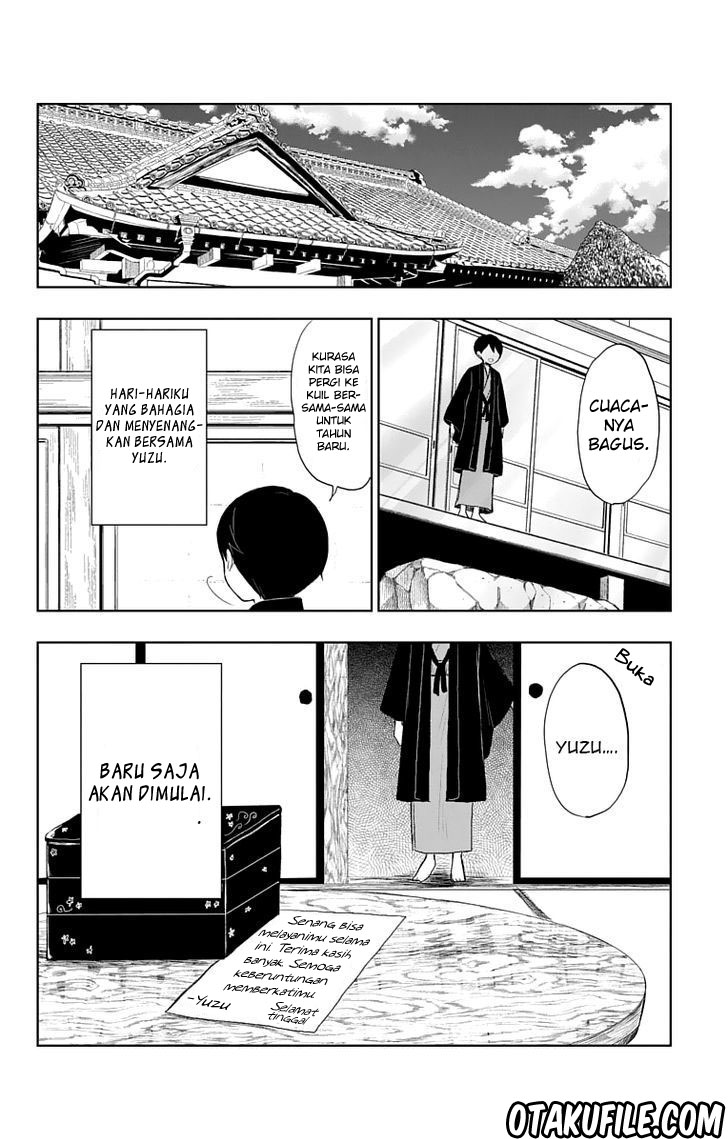 Taishou Otome Otogibanashi Chapter 30 - halaman 31