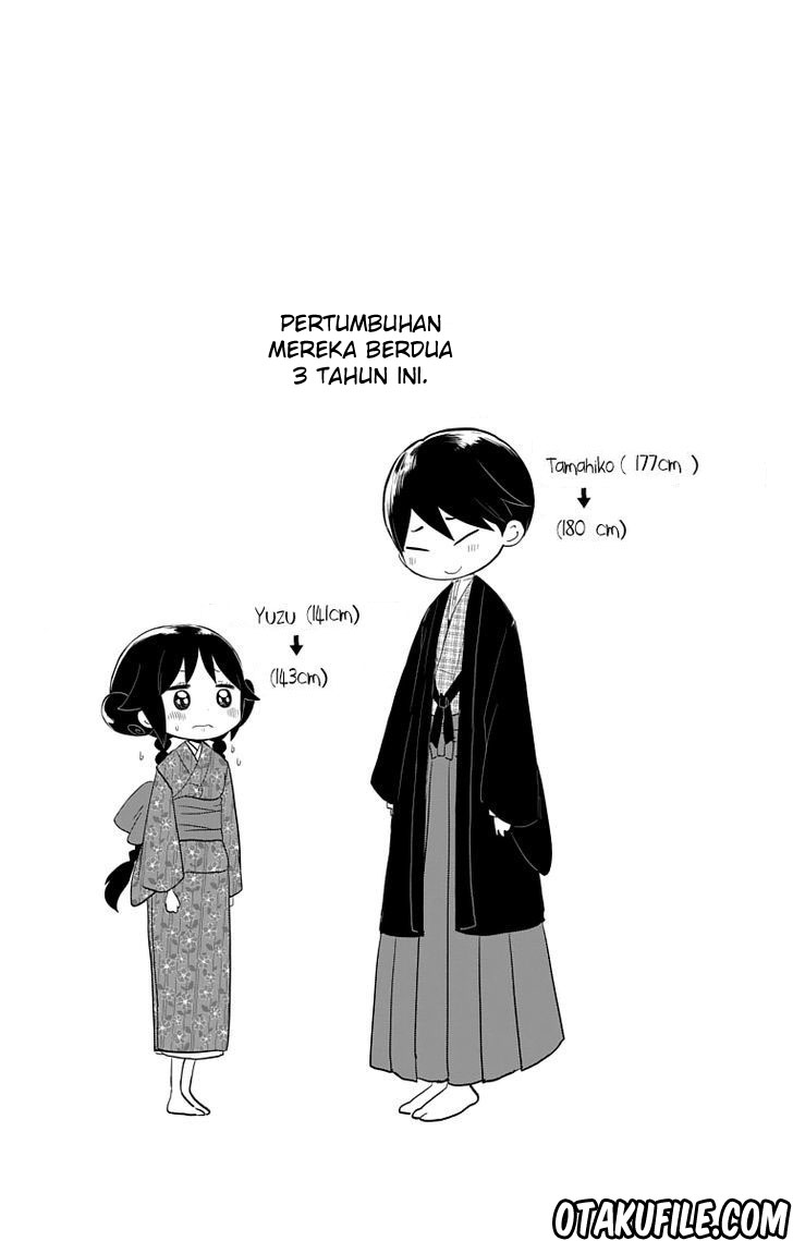 Taishou Otome Otogibanashi Chapter 30 - halaman 32