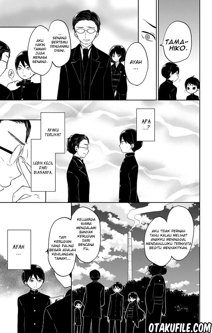 Taishou Otome Otogibanashi Chapter 30 - halaman 4