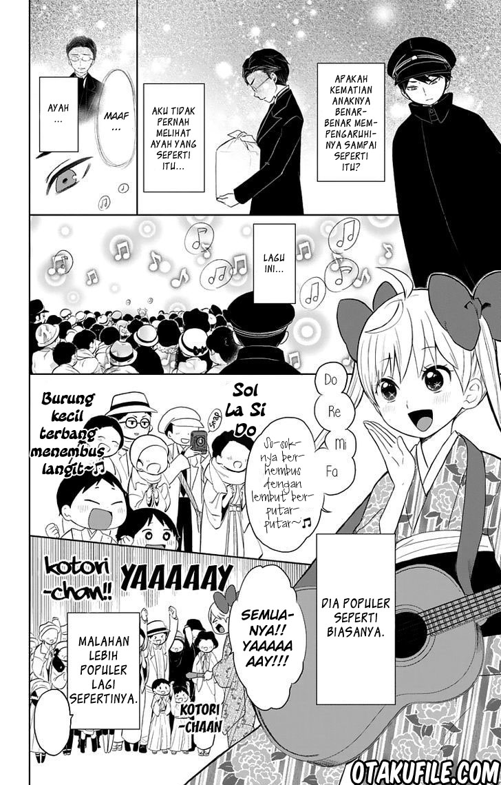 Taishou Otome Otogibanashi Chapter 30 - halaman 7
