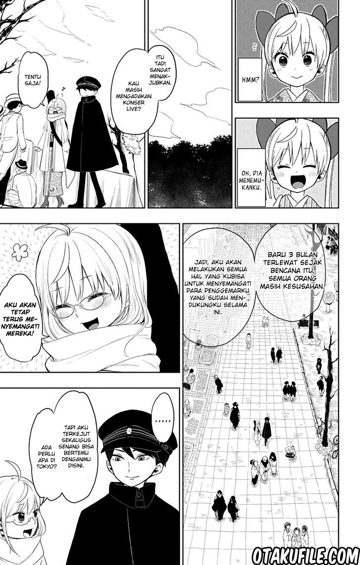 Taishou Otome Otogibanashi Chapter 30 - halaman 8