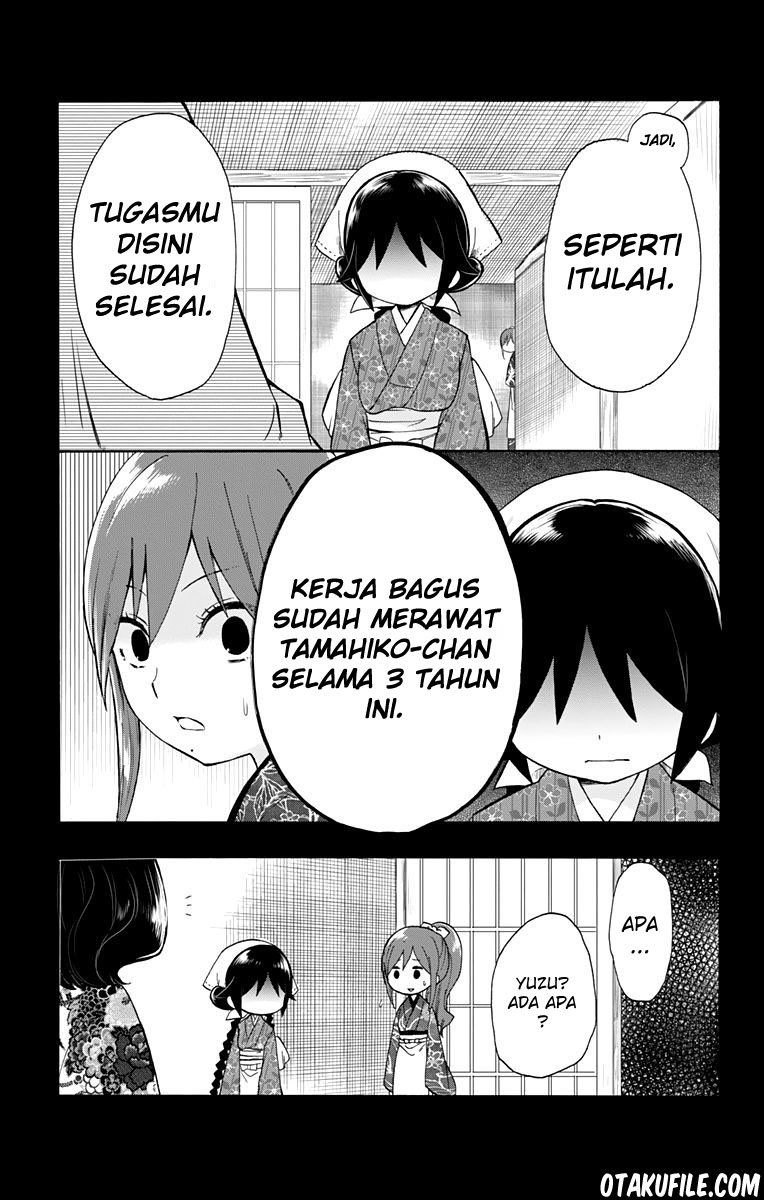 Taishou Otome Otogibanashi Chapter 31 - halaman 11