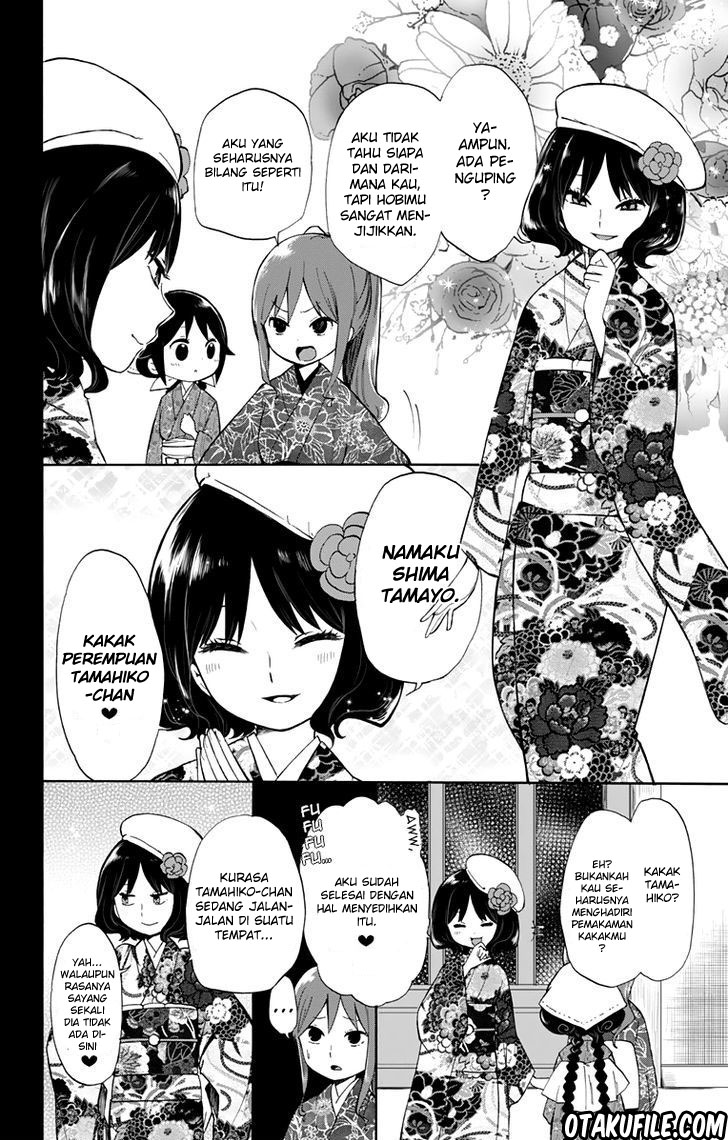 Taishou Otome Otogibanashi Chapter 31 - halaman 12