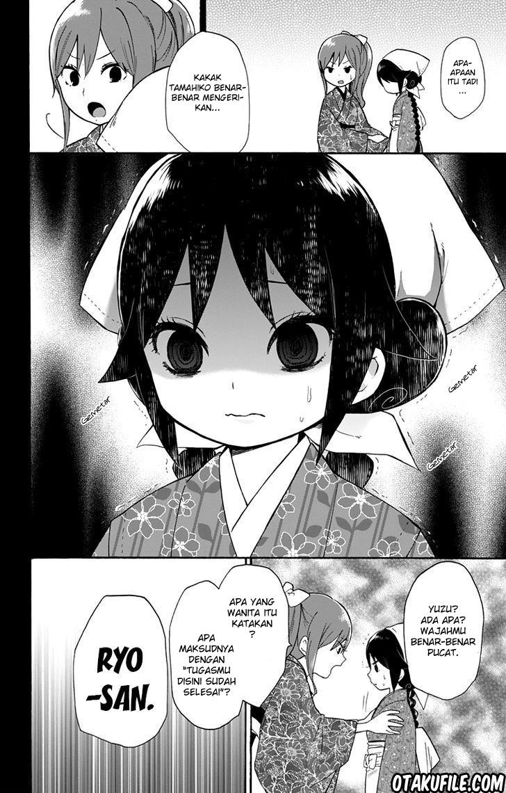 Taishou Otome Otogibanashi Chapter 31 - halaman 14
