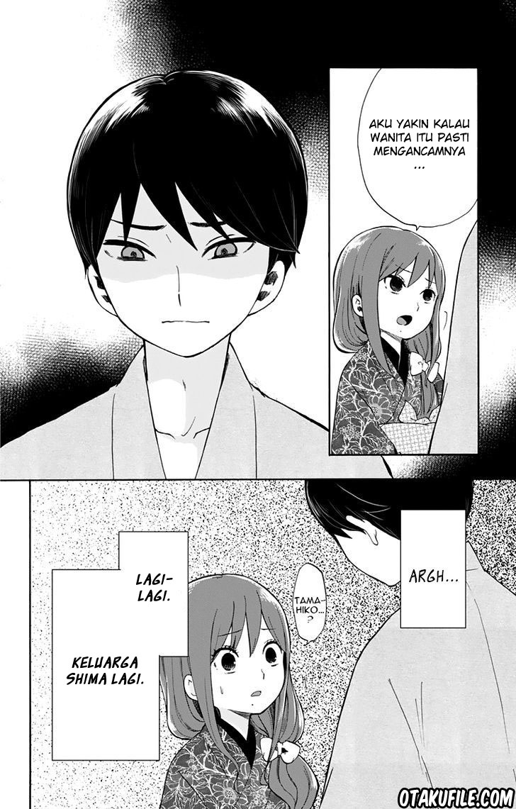 Taishou Otome Otogibanashi Chapter 31 - halaman 16