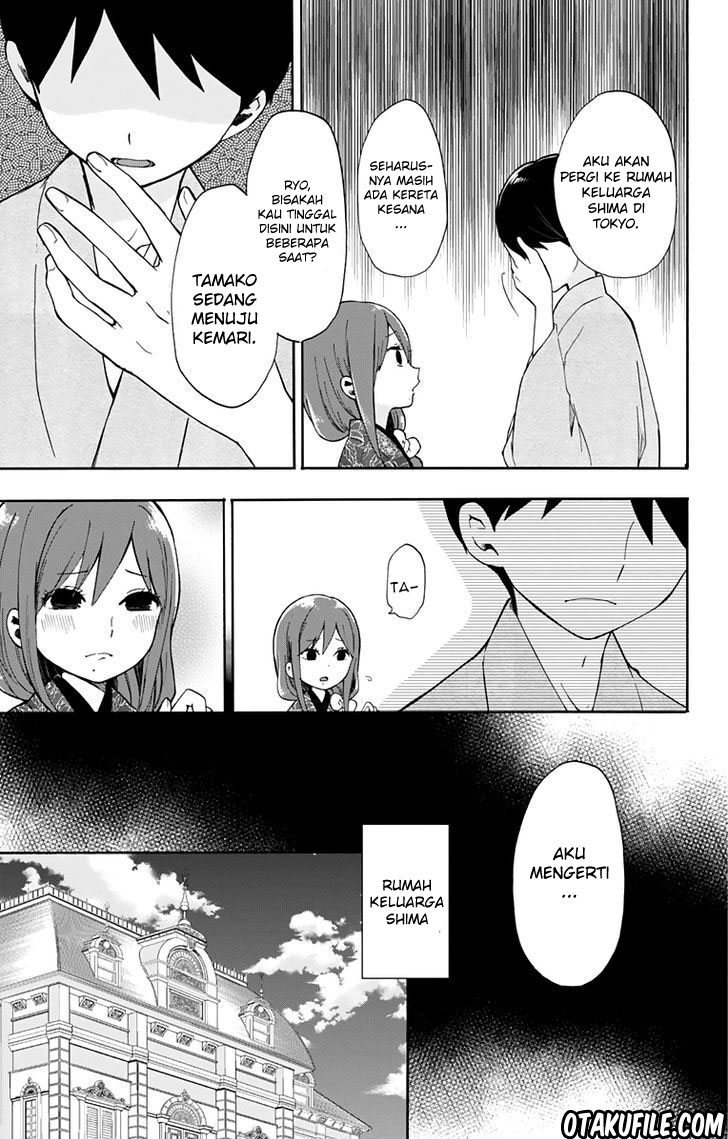 Taishou Otome Otogibanashi Chapter 31 - halaman 17