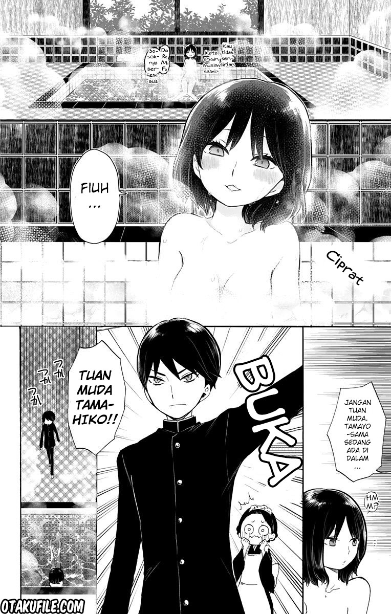 Taishou Otome Otogibanashi Chapter 31 - halaman 18