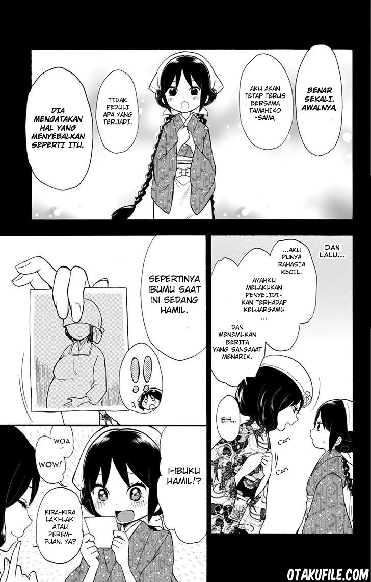 Taishou Otome Otogibanashi Chapter 31 - halaman 21