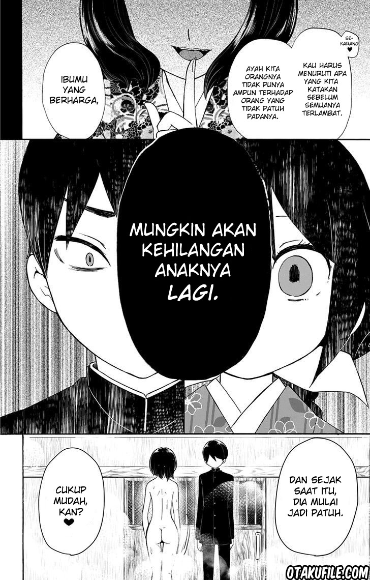 Taishou Otome Otogibanashi Chapter 31 - halaman 22
