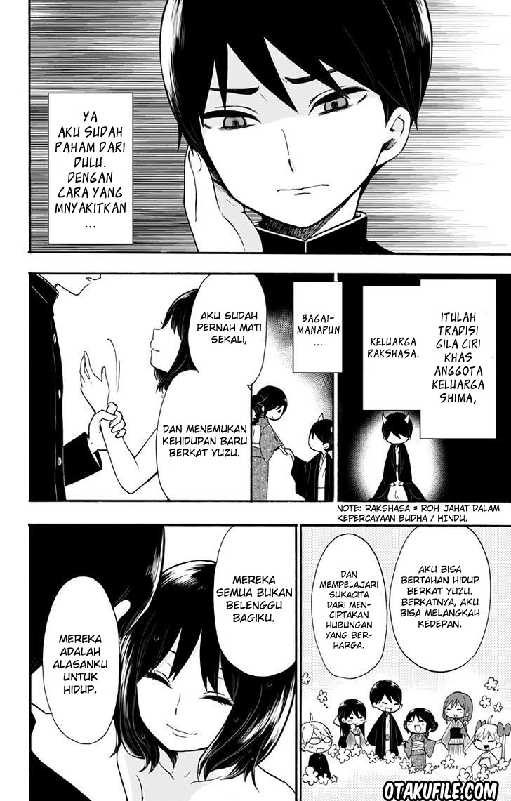 Taishou Otome Otogibanashi Chapter 31 - halaman 24