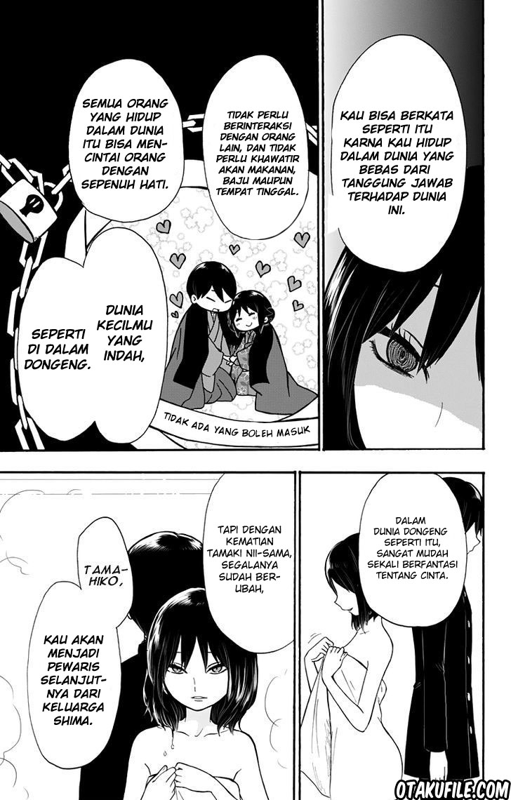 Taishou Otome Otogibanashi Chapter 31 - halaman 25