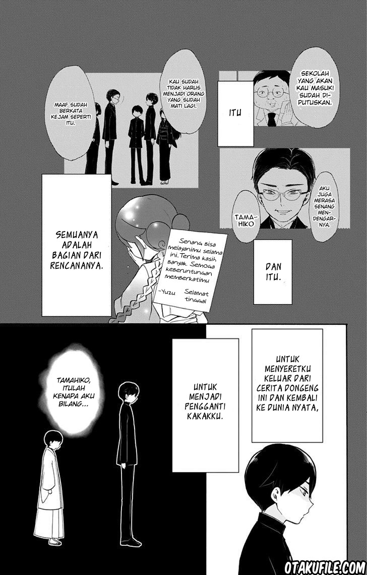 Taishou Otome Otogibanashi Chapter 31 - halaman 27