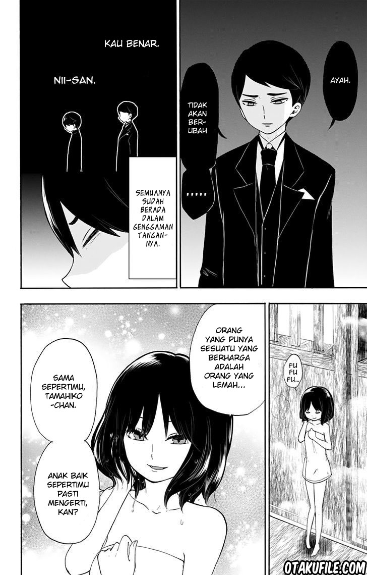 Taishou Otome Otogibanashi Chapter 31 - halaman 28