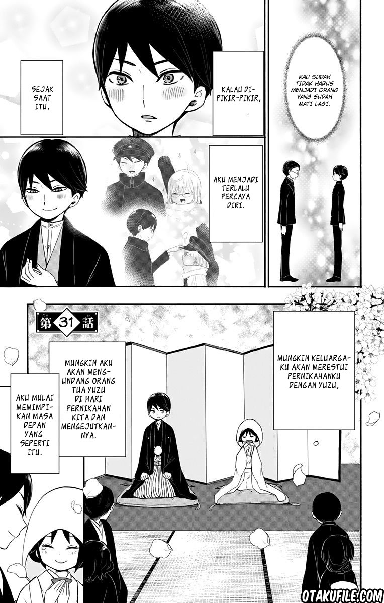 Taishou Otome Otogibanashi Chapter 31 - halaman 4