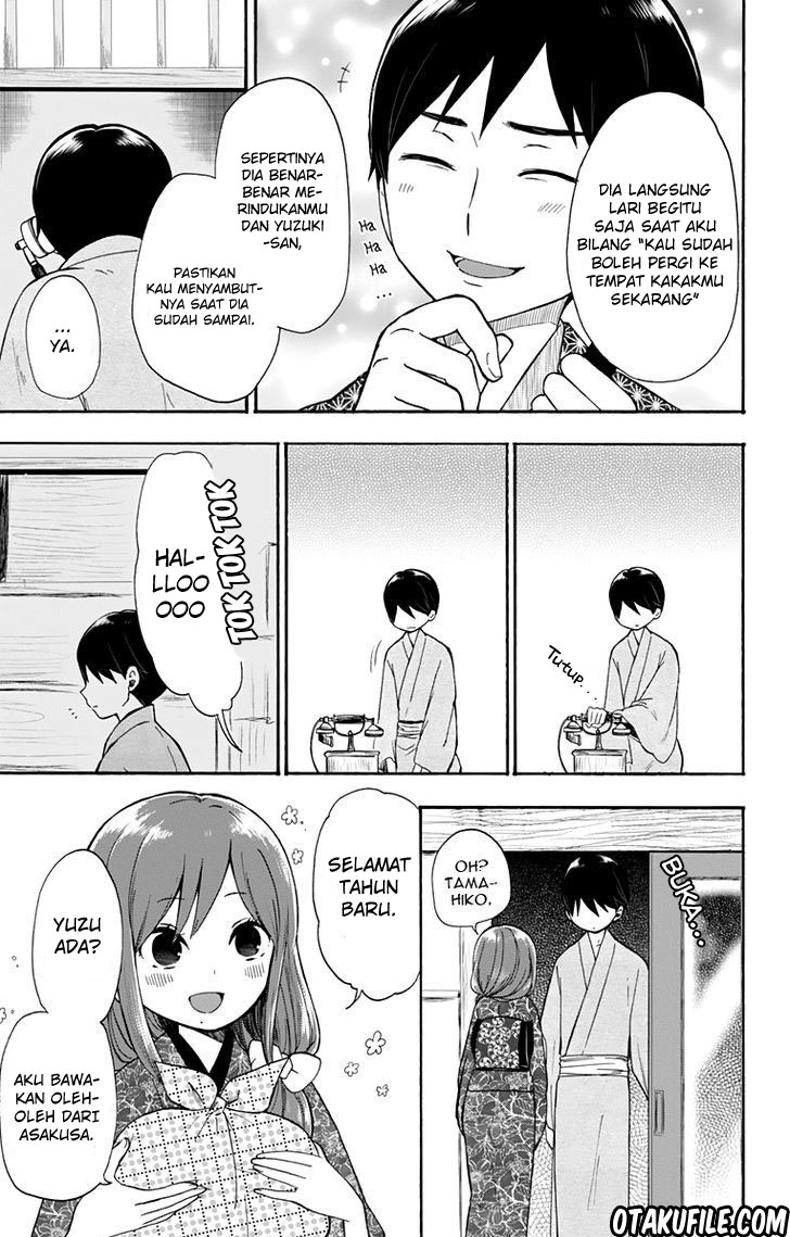 Taishou Otome Otogibanashi Chapter 31 - halaman 7