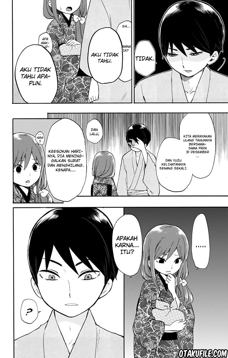 Taishou Otome Otogibanashi Chapter 31 - halaman 8