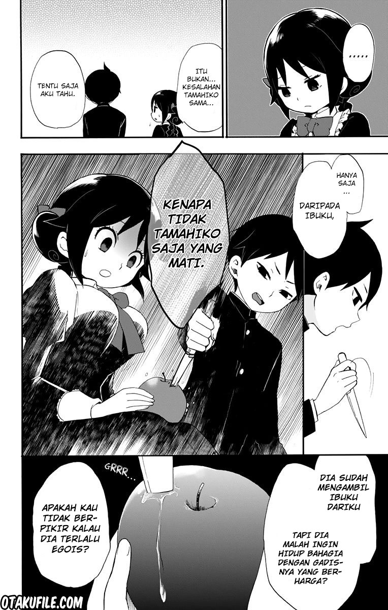 Taishou Otome Otogibanashi Chapter 32 - halaman 10