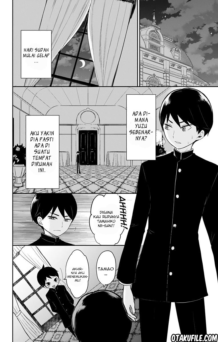 Taishou Otome Otogibanashi Chapter 32 - halaman 12