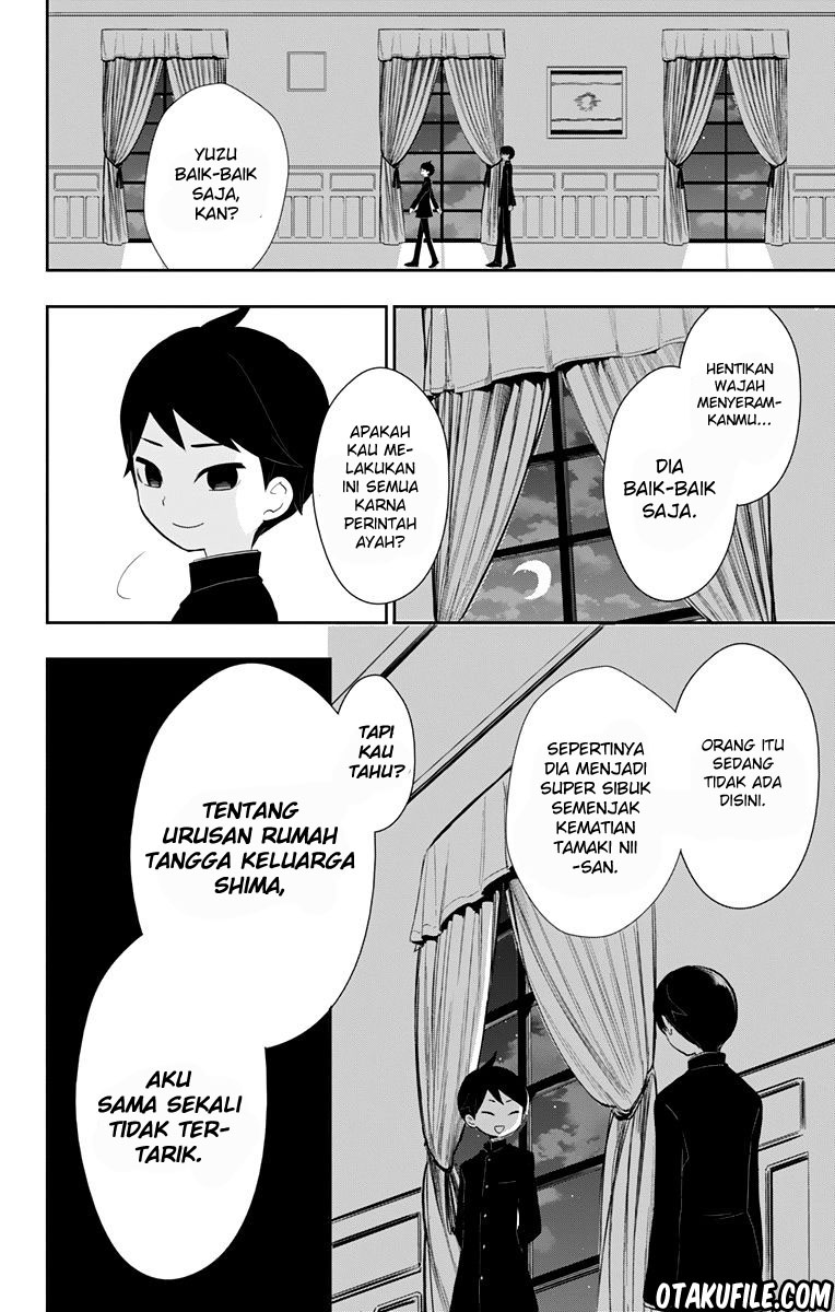 Taishou Otome Otogibanashi Chapter 32 - halaman 14