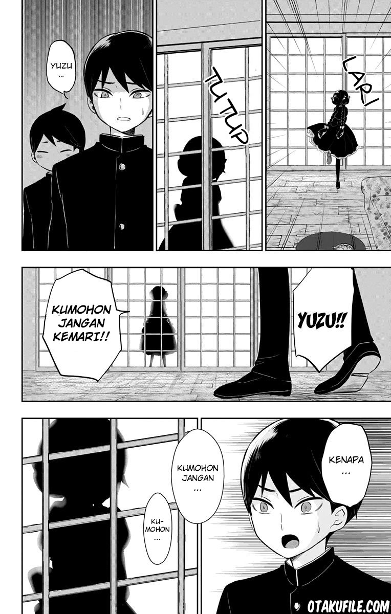 Taishou Otome Otogibanashi Chapter 32 - halaman 16