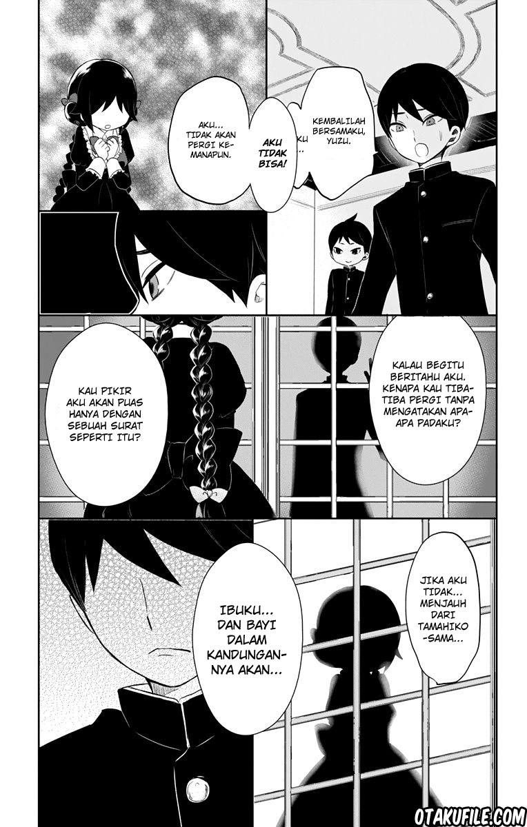 Taishou Otome Otogibanashi Chapter 32 - halaman 17