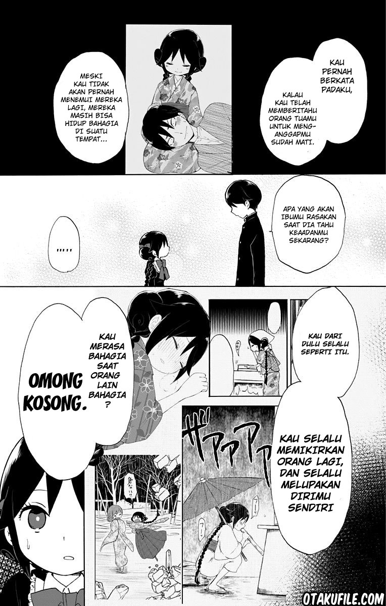 Taishou Otome Otogibanashi Chapter 32 - halaman 19